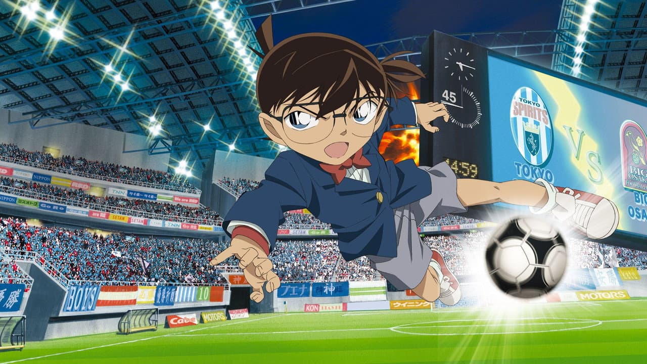 Detective Conan: The Eleventh Striker