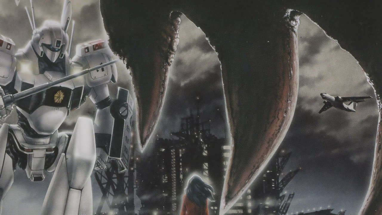 Patlabor WXIII the Movie