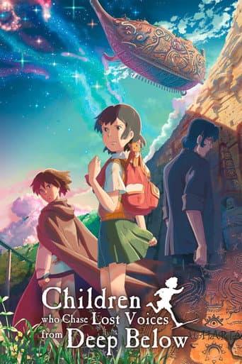 Children Who Chase Lost Voices