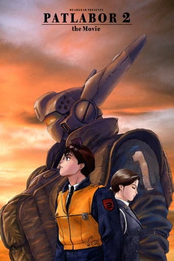 Patlabor 2: The Movie