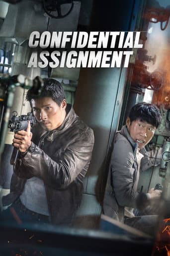 Confidential Assignment