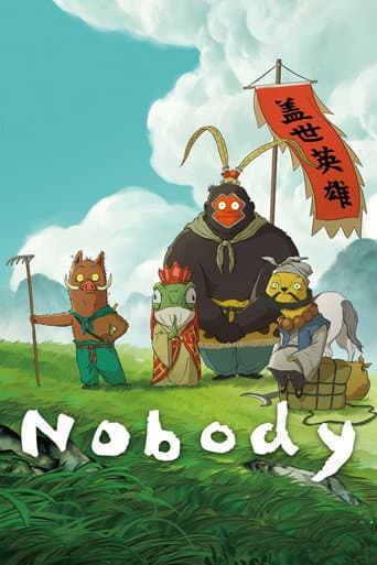 Nobody