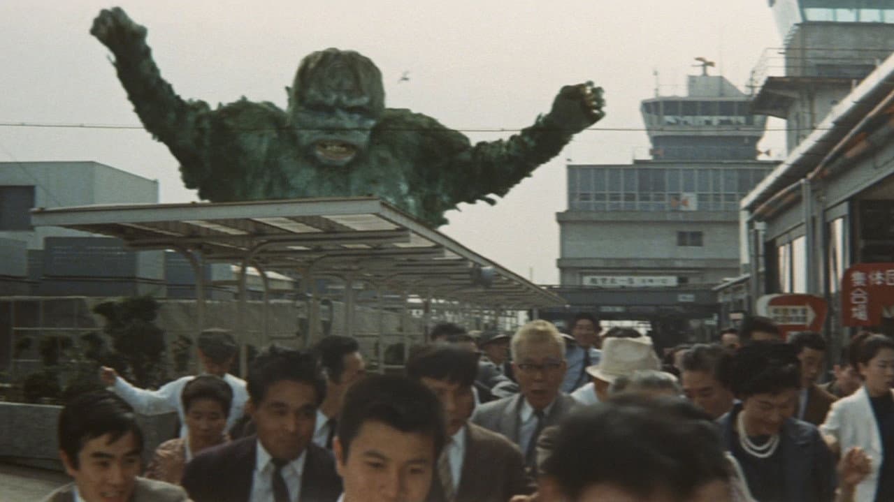 The War of the Gargantuas