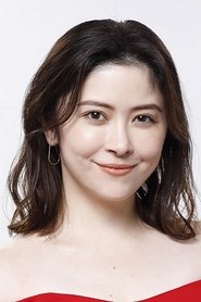 Emma Miyazawa